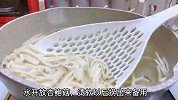 是不是每次做杏鲍菇都习惯切成片？像今天这样做好吃又下饭！