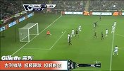 英超-1314赛季-联赛-第20轮-亚亚图雷禁区内斜射破门-花絮