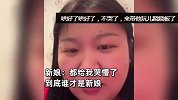 兵哥哥新婚夜想念家人“抱头痛哭”，新娘坐一旁情绪超稳定：谁才是新娘？
