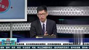 只赚指数不赚钱怎么办？