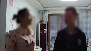 少年报警称被家暴要跳楼：妈妈看电视玩手机总是敷衍我