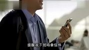 Apple全新Siri官方广告 繁体中文字幕