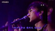 世间纵有万千曲，人间再无黄家驹！