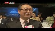 潮流-20121126-2012中国时尚大典候选提名时尚事件-中国国际时装周十五周年