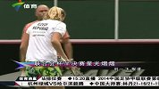 网球-14年-联合会杯半决赛捷克战意大利 科娃领衔群星出战-新闻