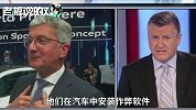 这款豪车废弃排放量超标准40倍！10亿欧元被罚，奥迪CEO作弊被捕