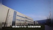 京东方：MLED 是公司布局下一代显示的重要平台