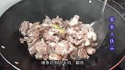 冬季想吃羊肉？试试客家传统的羊肉煲，简单好吃，没一点腥膻味！