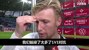 莱比锡错失榜首！福斯贝里：精神和身体都不在状态