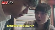 沪漂女子三级跳《上海女子图鉴》盘点罗海燕逆袭都有哪些神助攻
