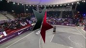 2015FIBA3X3大师赛总决赛球队巡礼合集