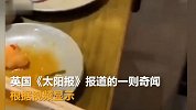 诡异一幕 饭桌上生鸡肉竟奇迹复活 上演大逃亡