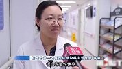 女子7天瘦十斤感染败血症高烧39℃，医生：细菌入血引全身感染