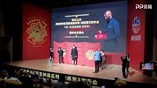 卫平-布莱恩特摇身变刘谦 孙大圣大变活人变身科比-布莱恩特
