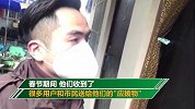 武汉留守90后快递小哥自制vlog：市民从门缝接包裹送快递员