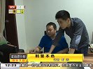 刑警本色