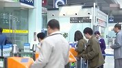 【安徽】卡着点到车站错过高铁 男子硬闯站台被行拘