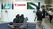 佳能演示最新混合虚拟现实系统