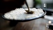 甜品和主食的合谋，这一碗是元宵节菜式的“主角”了