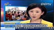 三部委：幼儿园不得以特色教育为名另收费