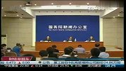 通胀压力长期存在 中国经济不会硬着陆