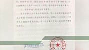 女子劳动仲裁公司赔两麻袋1元纸币 数完还少了2000元
