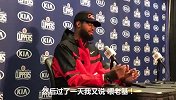 乔治：叫对了一周马库斯莫里斯的名字 隔天又开始叫他马基夫
