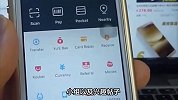 时隔8年重回社交赛道？支付宝回应-灰度测试中