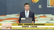 市场继续震荡中，回调后是入场的机会吗？