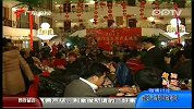 广东流行音乐三十五周年开春晚宴召开