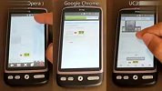 UC、Opera谁更省流量(Android篇)