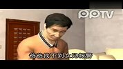 男子囚禁姐妹花性侵上百次 被判刑229年