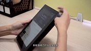 看腻了iPad、Surface？或许你可以试试这个