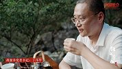 《美丽中国》：缙云等你——胡源乡