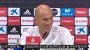 西甲-1718赛季-齐达内:C罗和俱乐部的问题我不想谈 更关注明天的比赛-专题