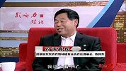 陈民东：寸土寸金 合作点金