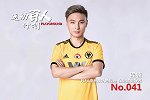 运动百人计划-程楠：FIFA电竞战队总经理 用游戏逆转人生
