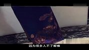 星尚-20121124-后时装周时代 对话大师张志峰