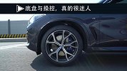 极具驾驶乐趣的豪华大块头 试全新宝马X5