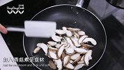 【日日煮】烹饪短片-香菇酸辣酱