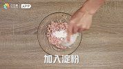 红楼梦里晴雯最爱的点心——豆腐皮包子