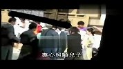 “小三”“小四”网上开骂 霆锋柏芝今日“决战”-7月8日