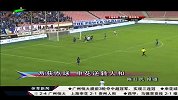 中超-13赛季-联赛-第27轮-两获点球 申花逆转人和-新闻
