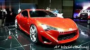 丰田Scion FR-S概念车亮相洛杉矶车展