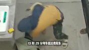 17岁少女差点被男友诱骗赴缅甸