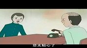 搞笑-20120319-某S解说-我了个擦 微博加个V不带这么难的