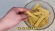自制辣条，健康又美味！让你欲罢不能的家常小零食！