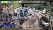 《筑梦情缘》盖楼cp《狐狸精》爆笑来袭，大型吃醋现场！