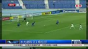 亚冠-14赛季-淘汰赛-1/8决赛-第1回合：进攻只开花不结果 本尤德科主场小负-新闻