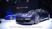 【五号频道】“保时捷之夜”邂逅全新Panamera